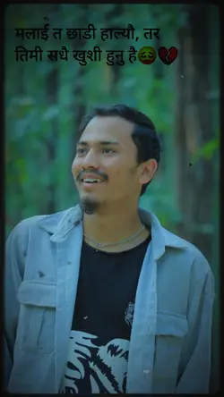 sad tamplate 