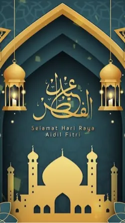 raya