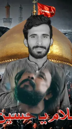 muharam template 
