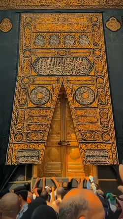 cinematic islam 