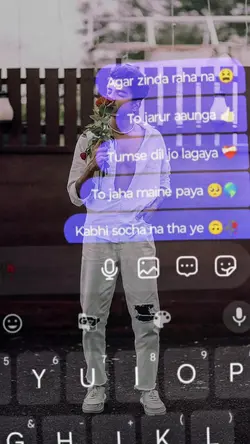 Amar shaadi