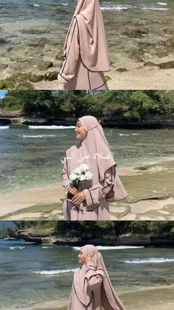 Assholatu'alannabi 