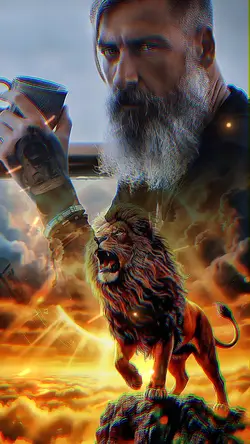 lion hot new edit