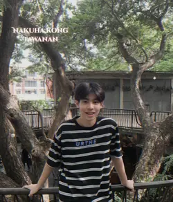 Tranhedyang malupit
