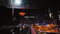 night in china