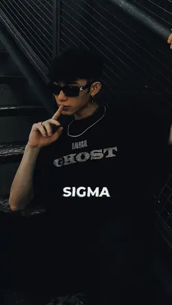 sigma sigma boy