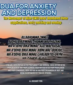Powerful Dua 