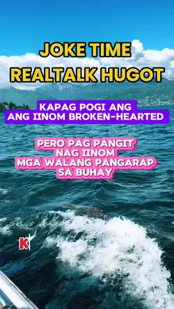 JOKE TIME REALTALK 