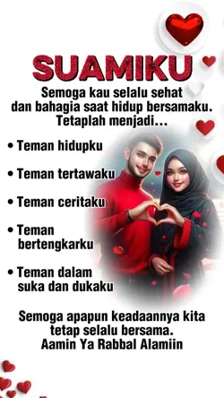 suamiku