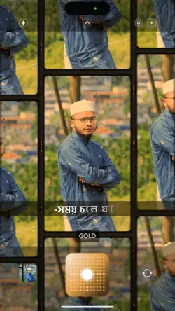 careear কিছুই হচ্ছে