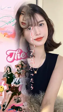 TWICEになったら💕