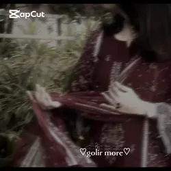 Gulbahar