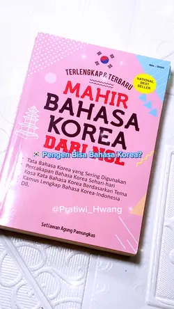 Korean