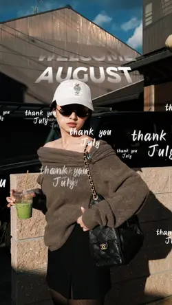 Welcome August