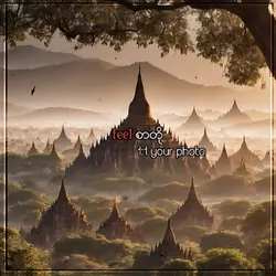 စာတို part 16