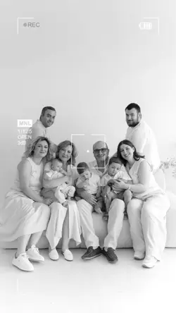 Big Family