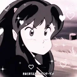 君と僕2人きりワンダーランド