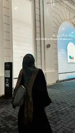 islamic quetos