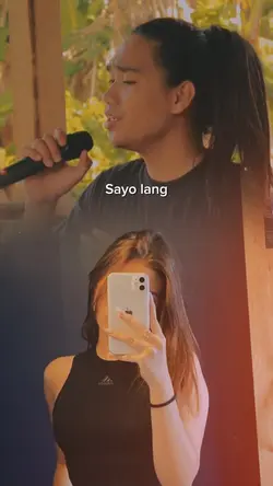 Sayo lang 