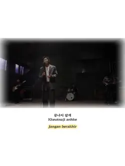 YSJ_lie translate