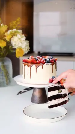 Baking edit