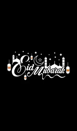 Eid Mubarak