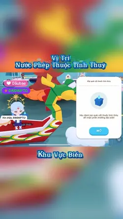 video play together