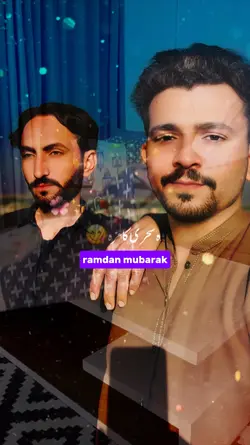 ramdan coming soon