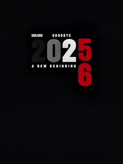 2026 ENd