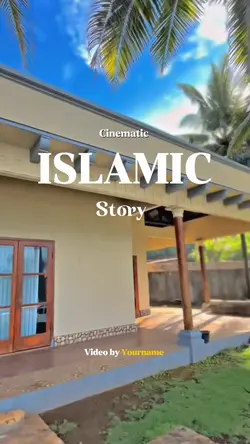 cinematic islamic 7