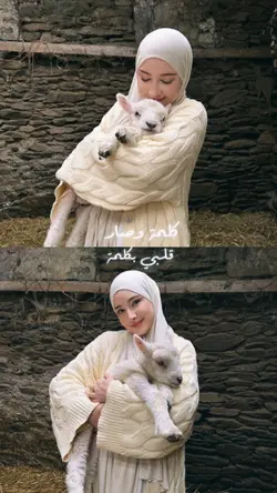 arabic song