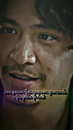 မရီရဘူး