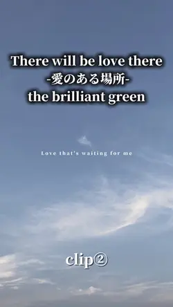 Therewillbelovethere