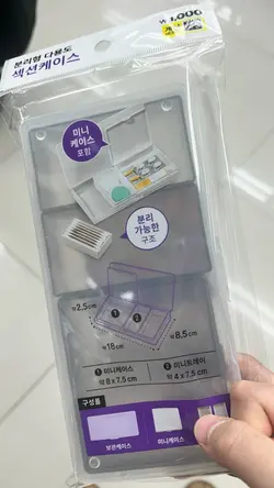 첫 포포 영상ㅋ(현타옴)