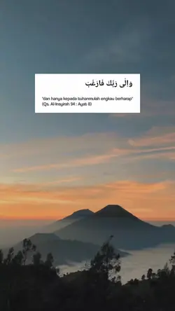 Al Insyirah 94 ayat8
