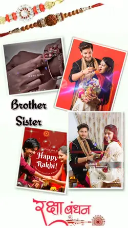 Raksha Bandhan 