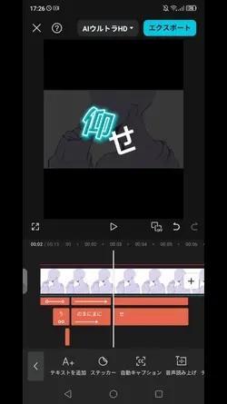 解説動画