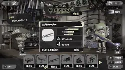 変身動画！使う際はコメント下さい！