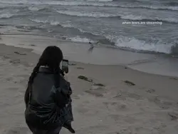 the moment I knew