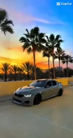 Cars flow