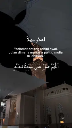 rabiul awal