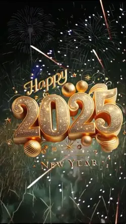 year end 2025