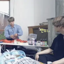 Yoonjin switch 