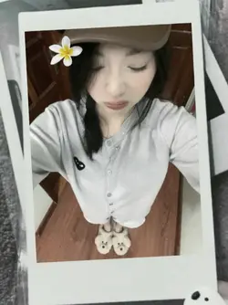khungg xinhh