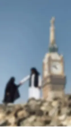 Bi illi inni ahla