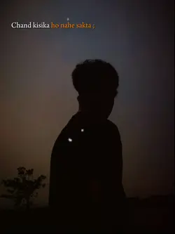 Chand status 