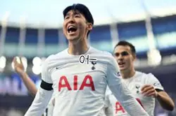 손흥민 화이팅!!