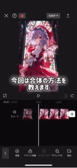 解説