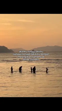 akan ku tunggu