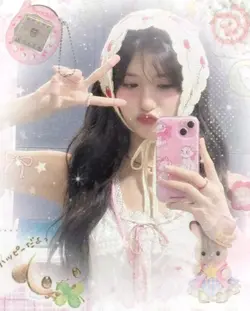 frame cuteee